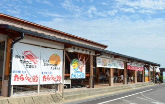 ブランド牡蠣『竹崎カキ』で有名な佐賀県太良町。牡蠣だけじゃなく、『たらみかん』や『金星豚』『竹崎蟹』など豊かな食を堪能できる！『道の駅 太良』