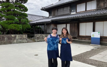 徳島県の藍染めの歴史や魅力を学び、藍染体験もできる！「藍住町歴史館 藍の館」