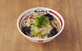 滋賀県彦根市に昭和からある『近江ちゃんぽん』。滋味豊かなスープに、こだわりの特製自家製麺、生野菜や豚肉がたっぷり入った一杯を『ちゃんぽん亭総本家 本店』でいただく！