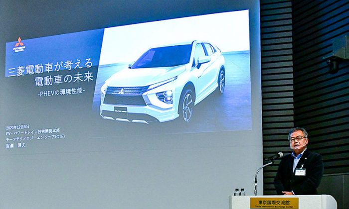 第26回 日本evフェスティバル レポート 三菱自動車はco 排出量が最少となるphevを中心に電動車比率を高めてゆく ロータスタウン クルマとあなたをつなぐ情報サイト