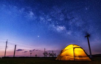 “日本で最も星が輝いて見える場所”に選出されているスターウォッチングのメッカ『輝北うわば公園』