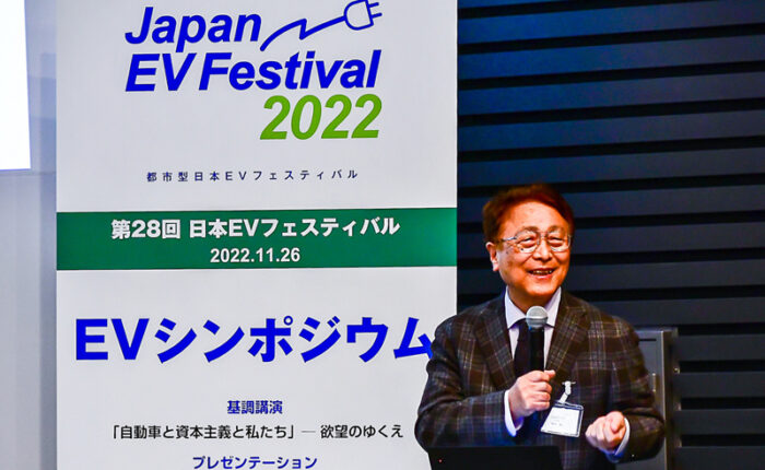 第28回日本EVフェスティバル_3-1
